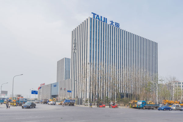 中国电科太极信息技术产业园