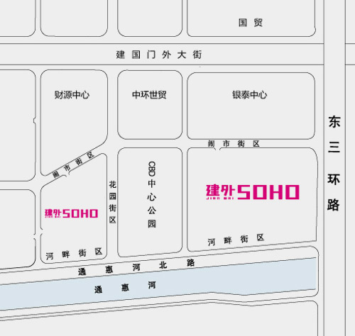 建外SOHO地图