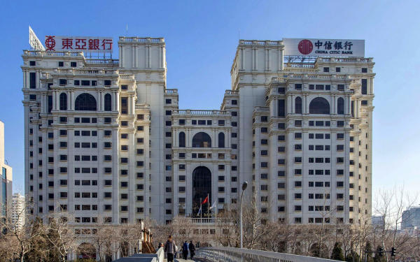 北京富华大厦外观