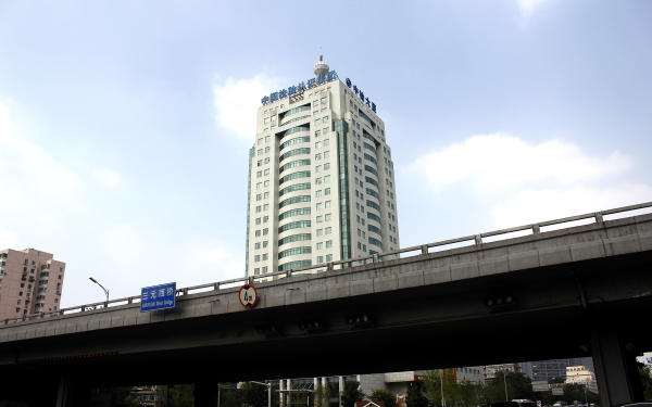 北京三元大厦实景图