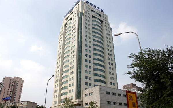 北京三元大厦实景图