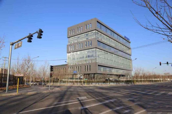 北京时代凌宇大厦