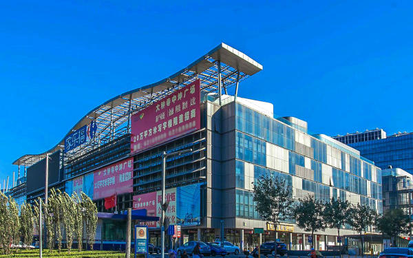 大钟寺中坤广场概况