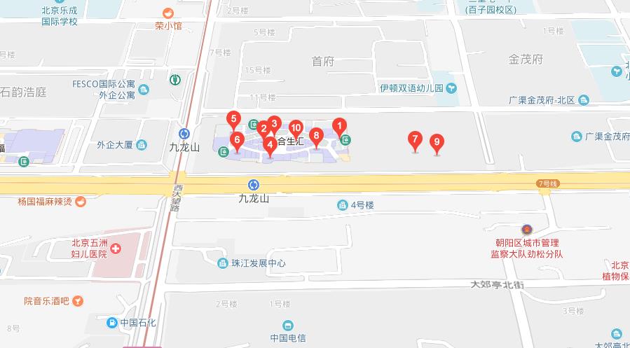 合生汇写字楼位置图