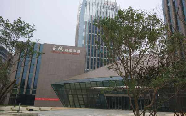亦城财富中心写字楼办公室租金价钱