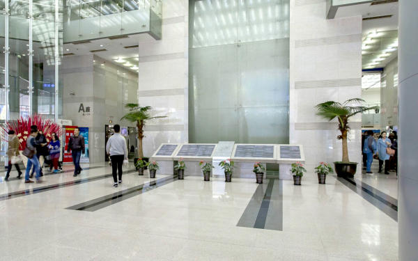 尚都国际中心大堂