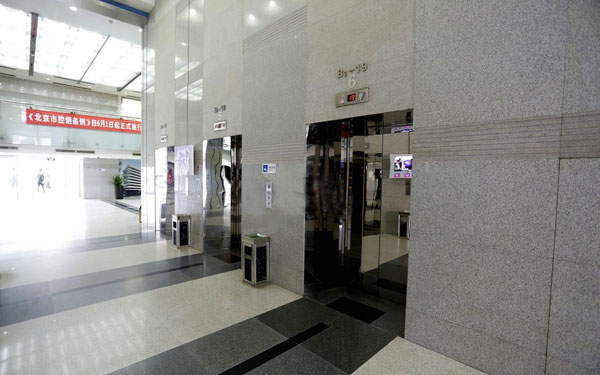 尚都国际中心电梯厅