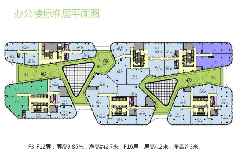 光华路SOHO2期平面图