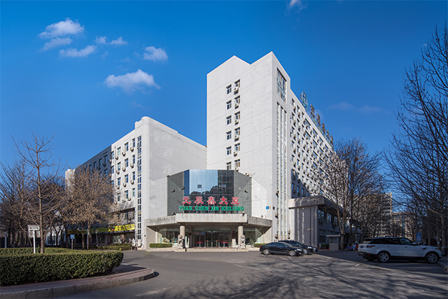 元辰鑫大厦