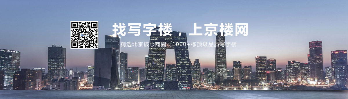 京楼网