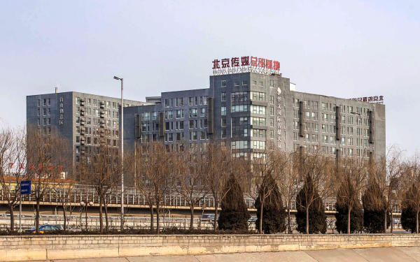 华文国际传媒大厦外观图