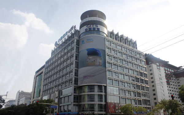 国旅大厦外观图