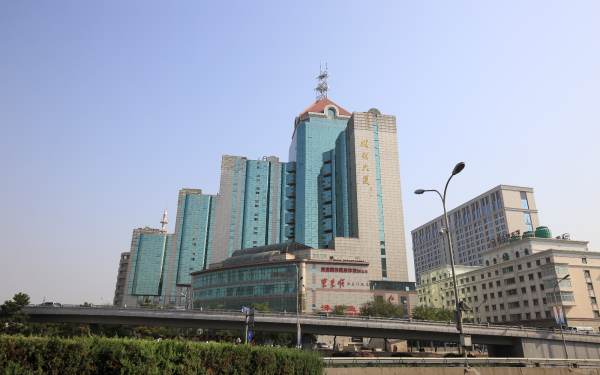成铭大厦外观