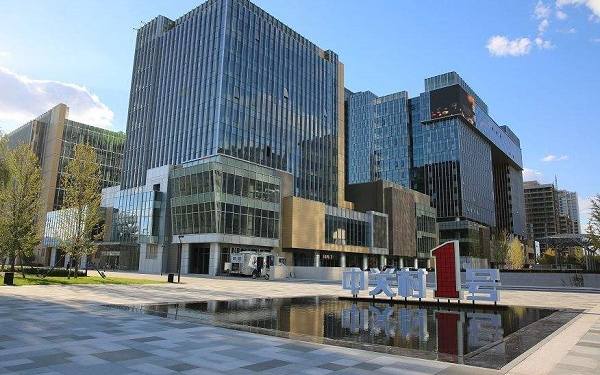 中关村壹号外观图