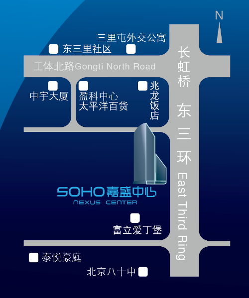 SOHO嘉盛中心