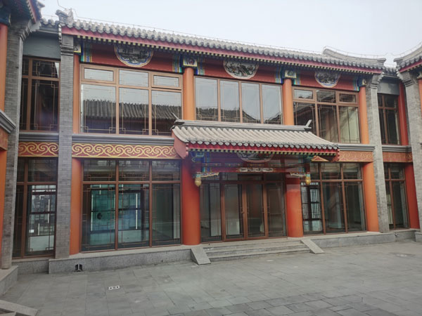 汉威国际广场三区5号楼空中四合院