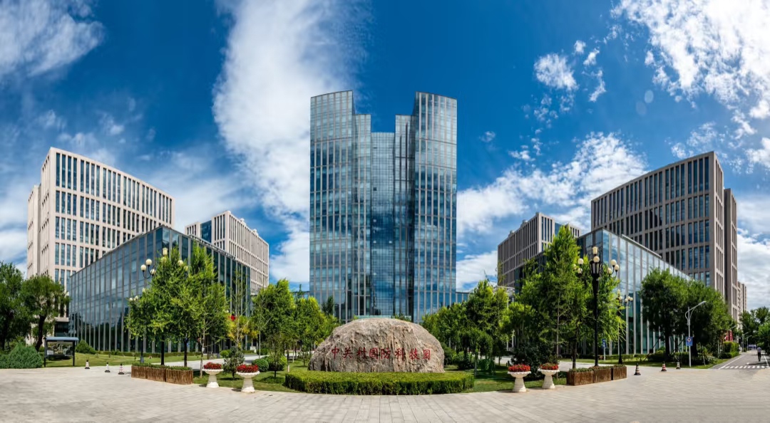 北京理工大学国防科技园外观图