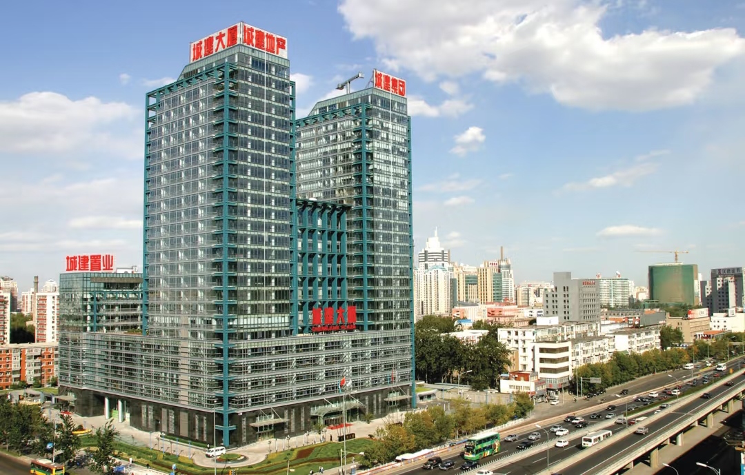 北京城建大厦外观图