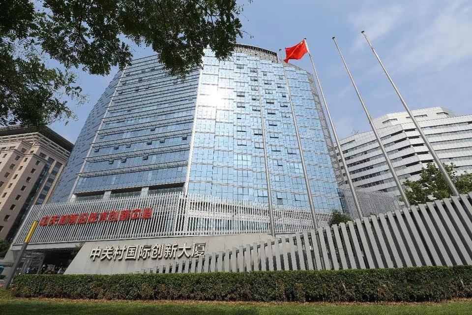 中关村国际创新大厦租金多少钱