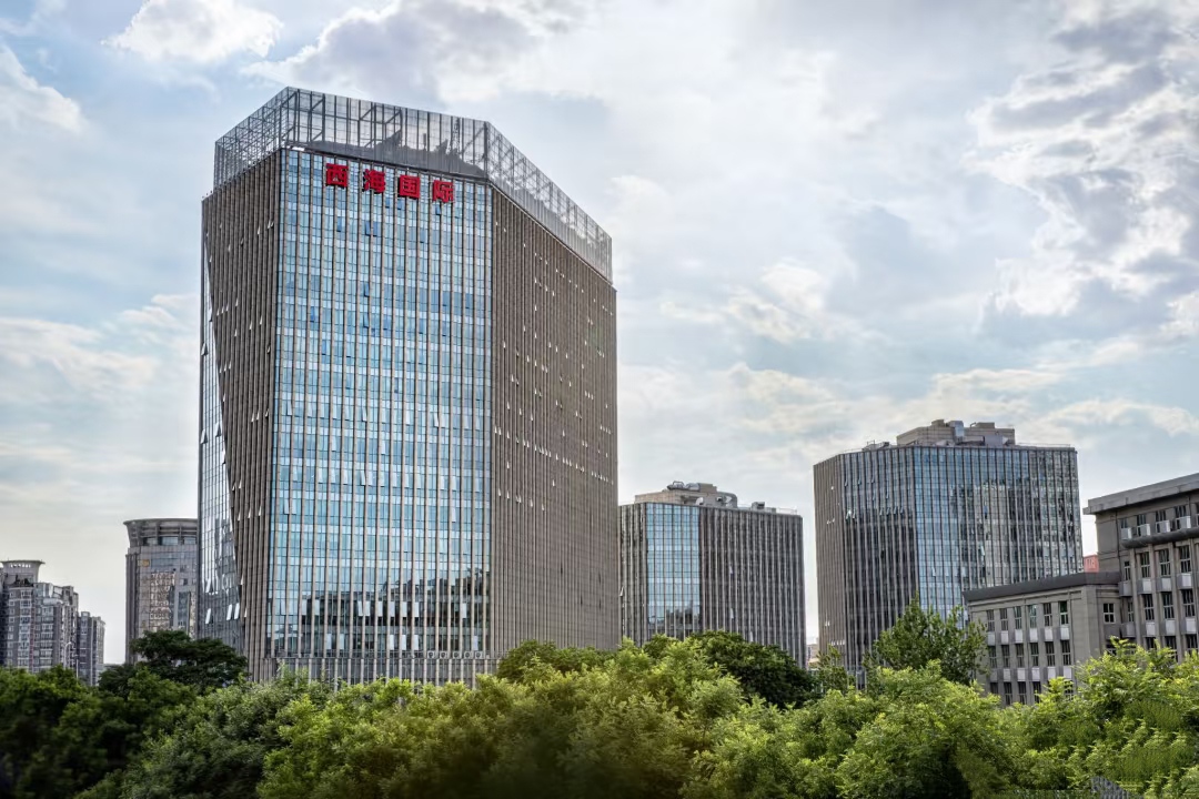 西海国际中心外观图