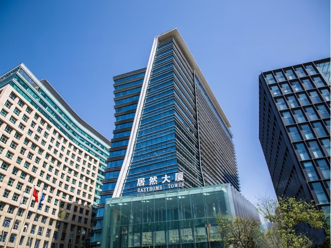居然大厦