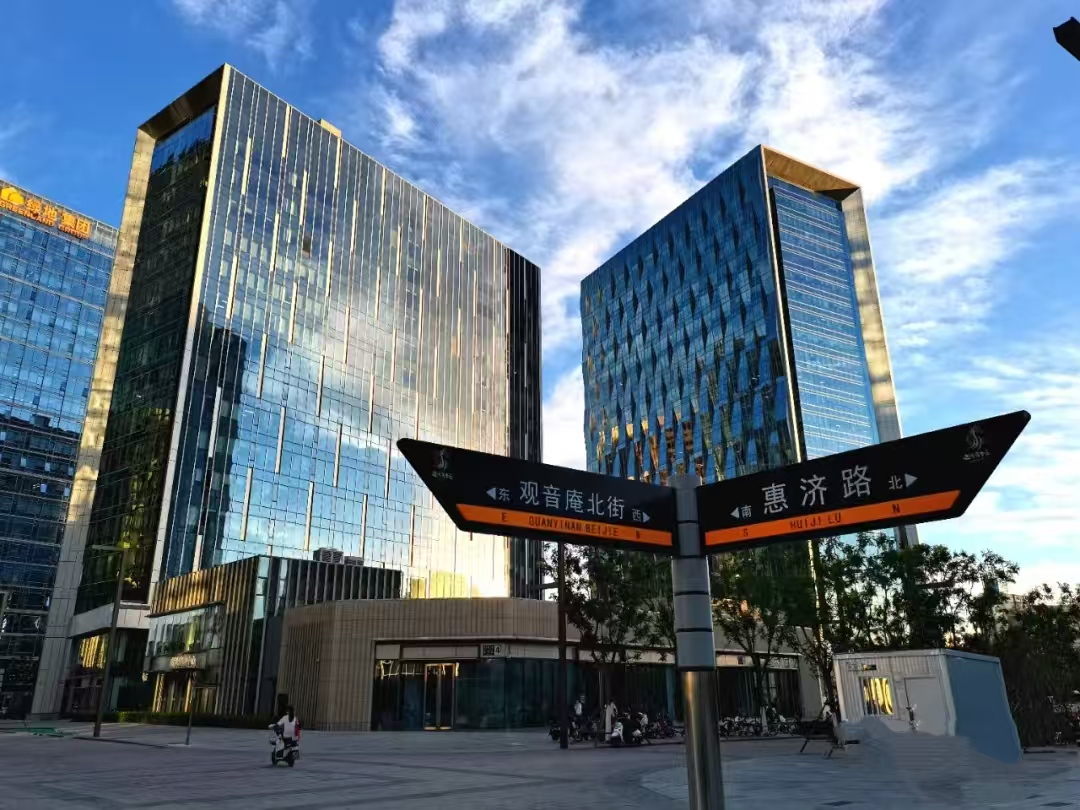 北京保利大都汇外观图