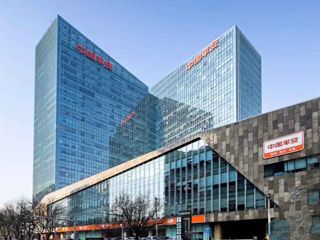 北京平安国际金融中心