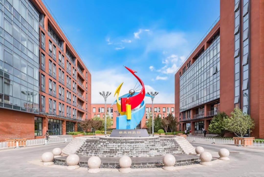 朝来科技园西区外观图