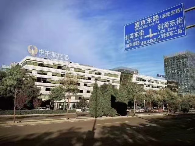 中护航大厦外观图