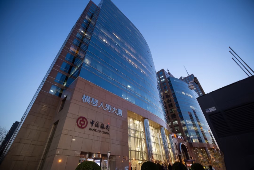 横琴人寿大厦外观图