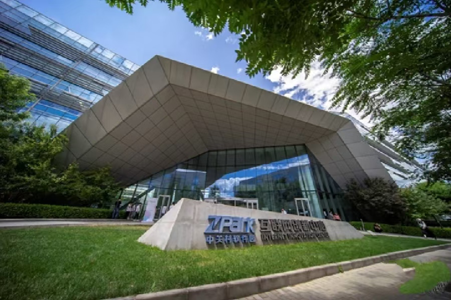 中关村互联网创新中心外观图