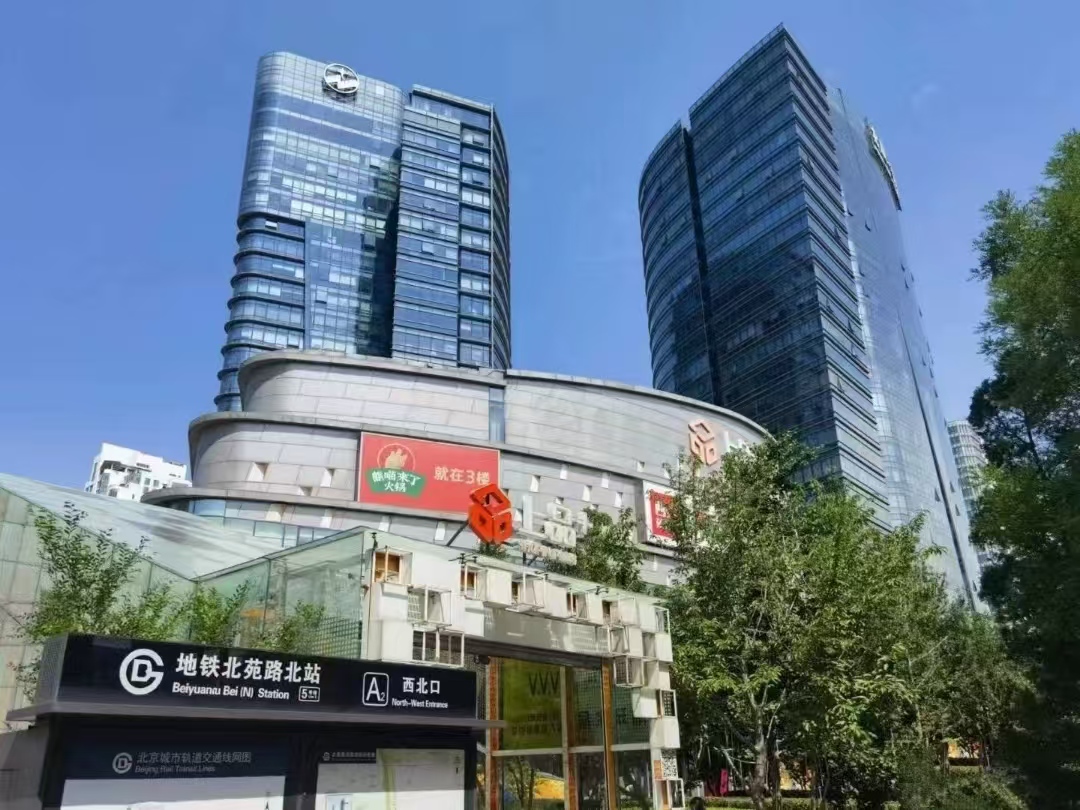 北辰泰岳大厦外观图