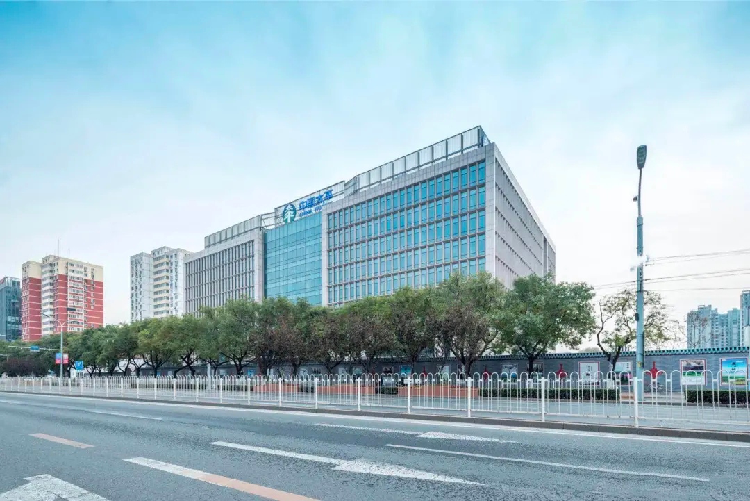 中国太平金融中心