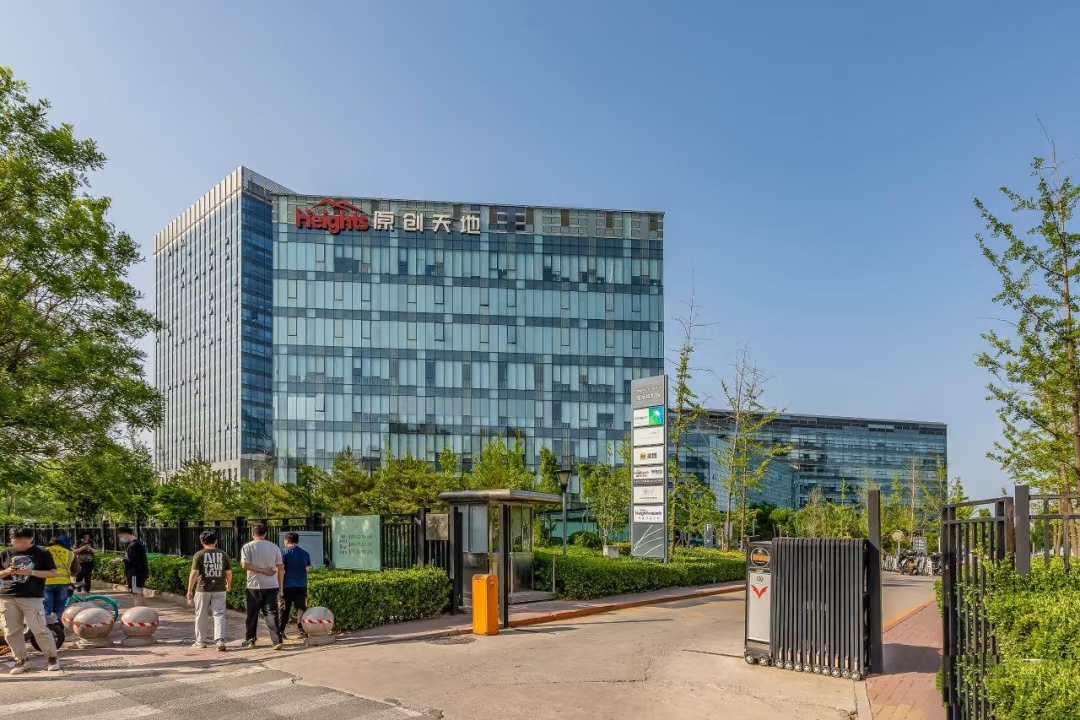 望京科创大厦外观图