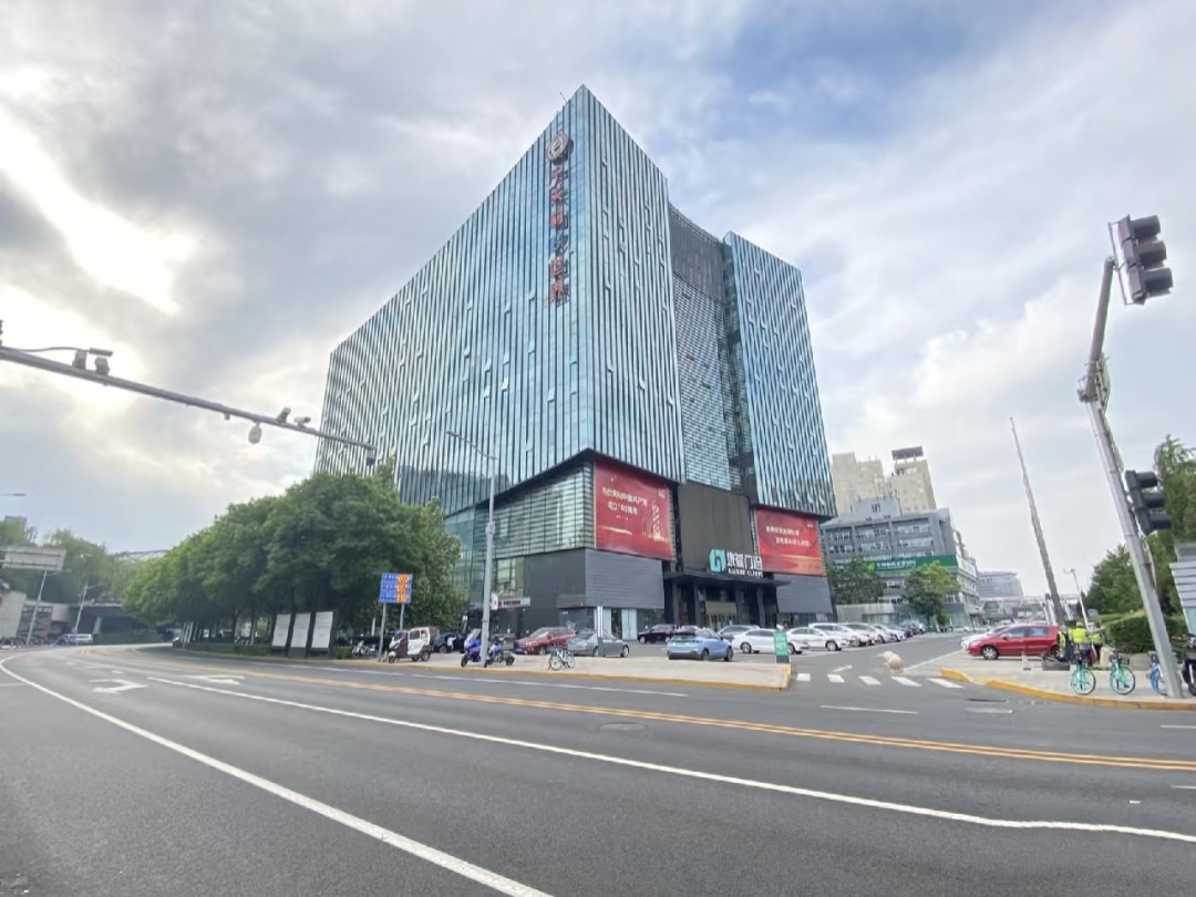 中关村e世界财富中心