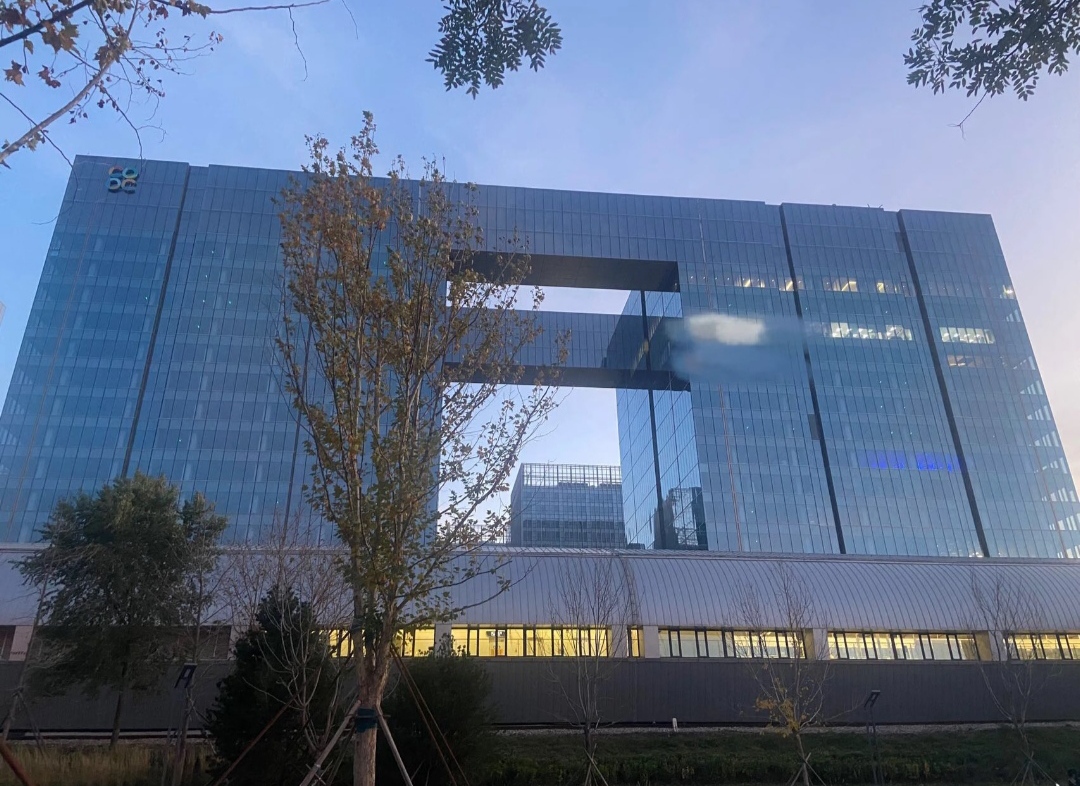 金安中海财富中心