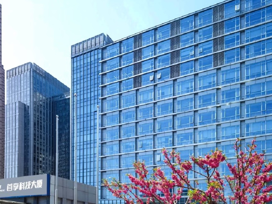 首享科技大厦外观图