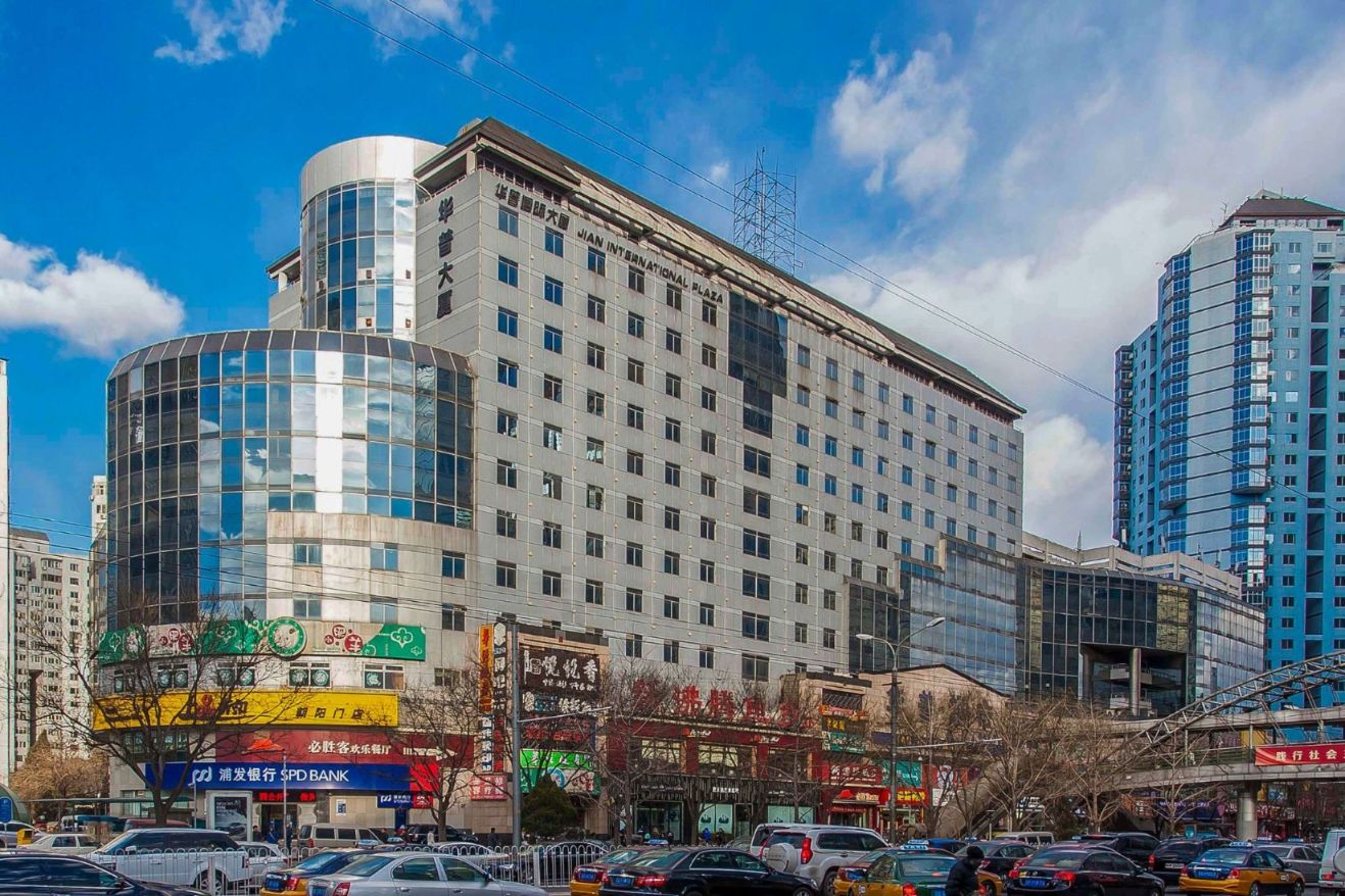 朝阳门华普大厦