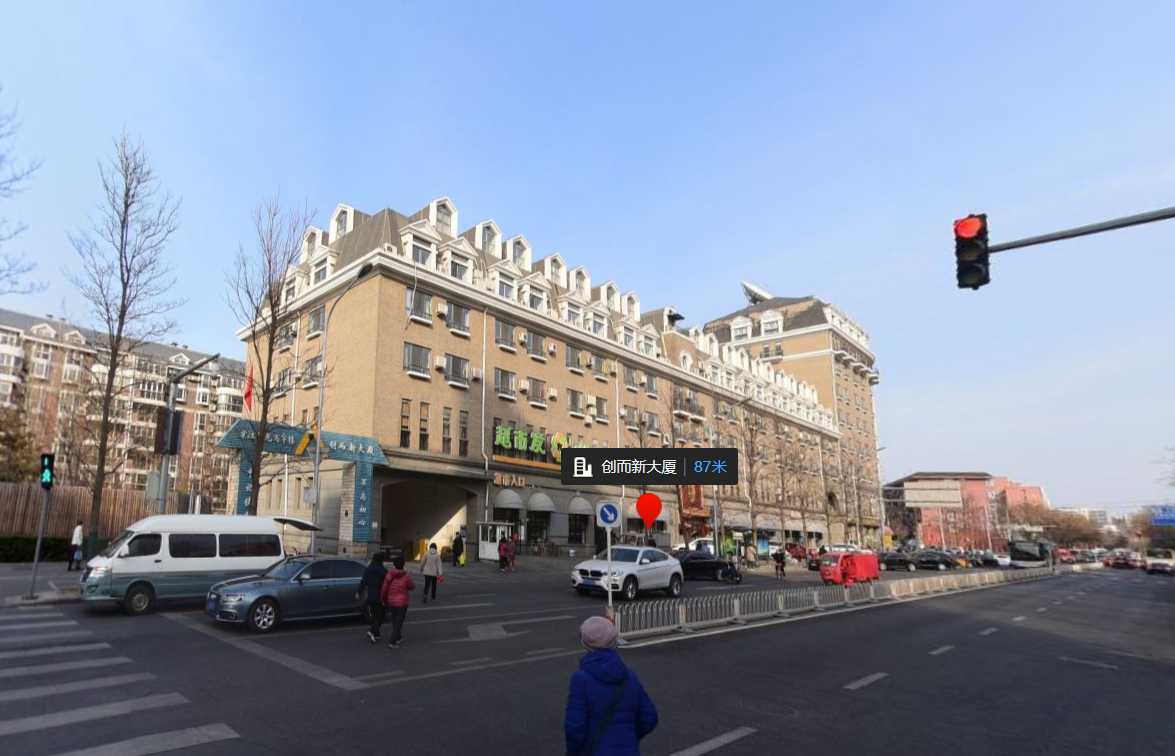 创而新大厦外观图