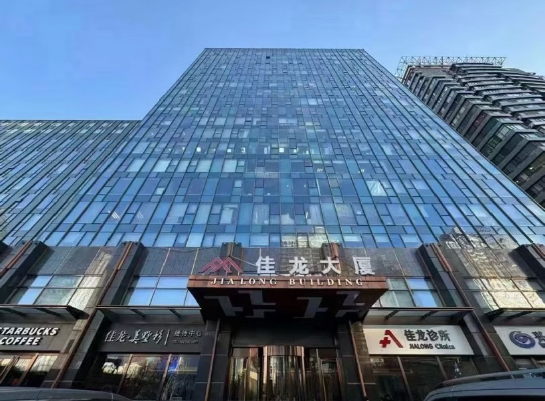 佳龙大厦外观图