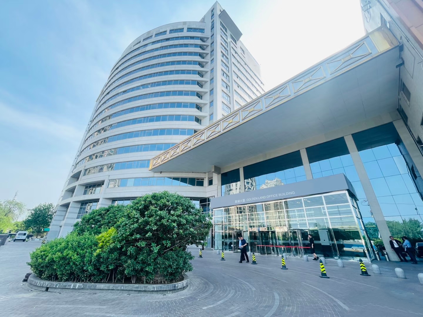 高斓大厦外观图