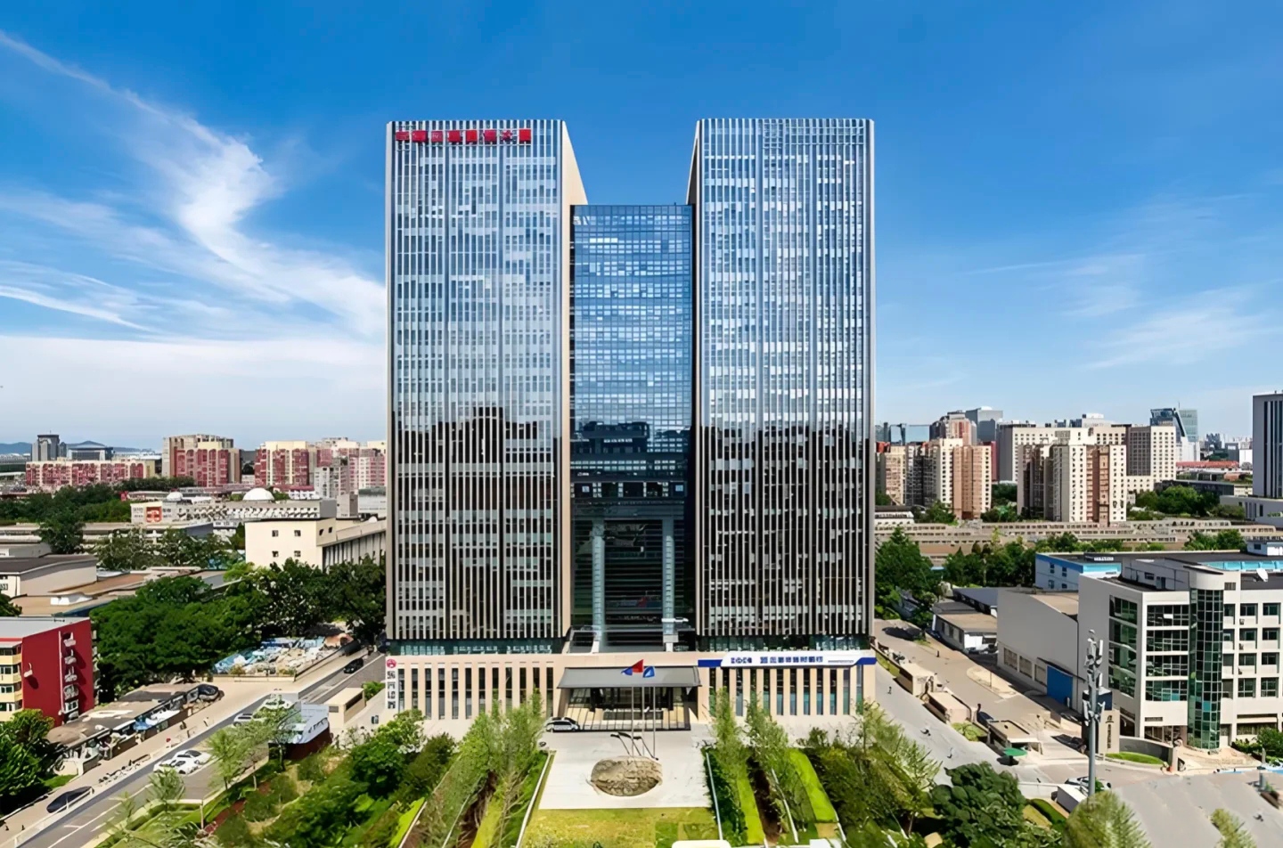 中国卫星通信大厦外观图