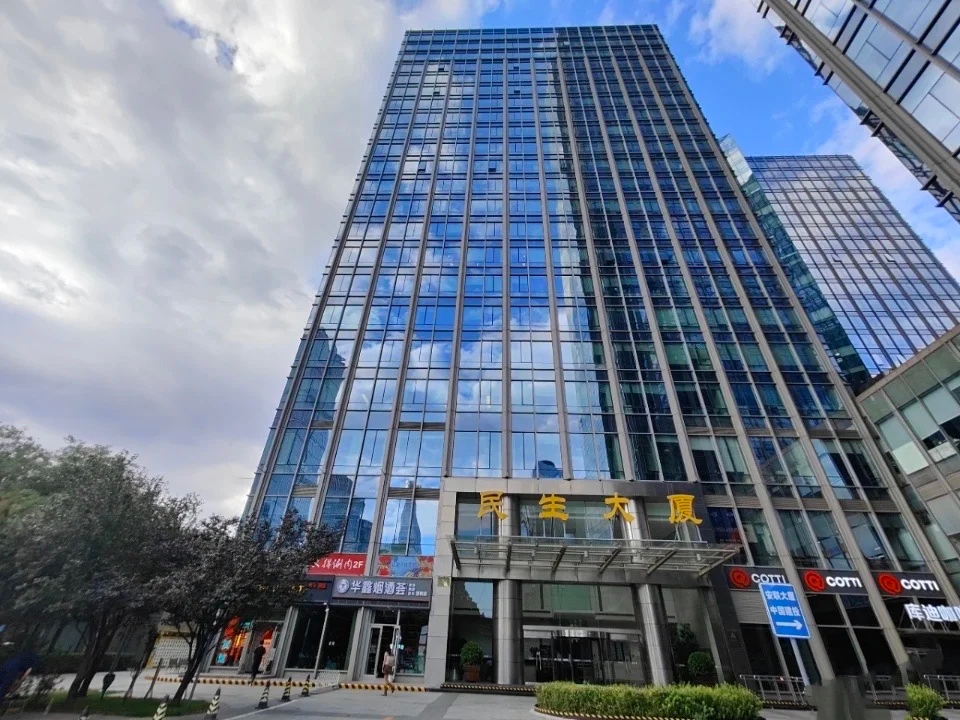 北京民生大厦外观图