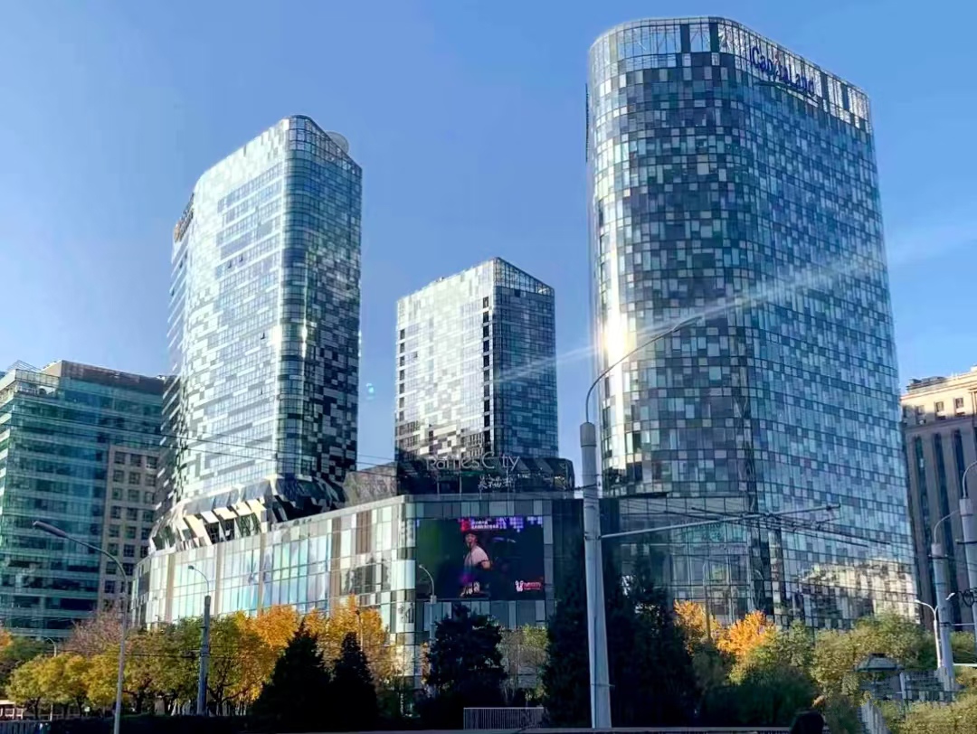 北京来福士广场