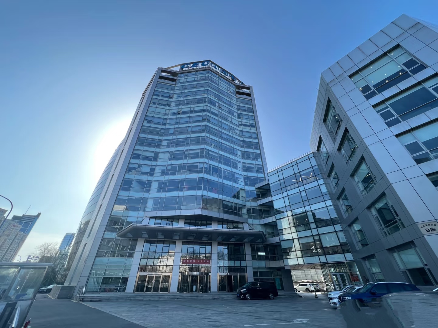 CEC中电发展大厦外观图