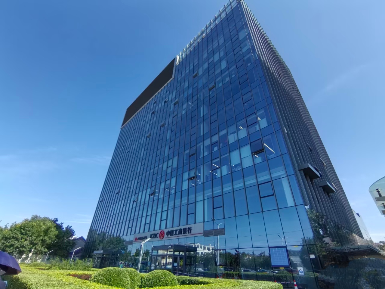 泰和国际大厦外观图