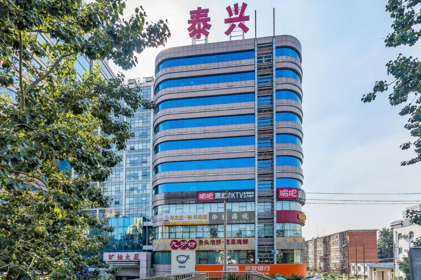 泰兴大厦外观图