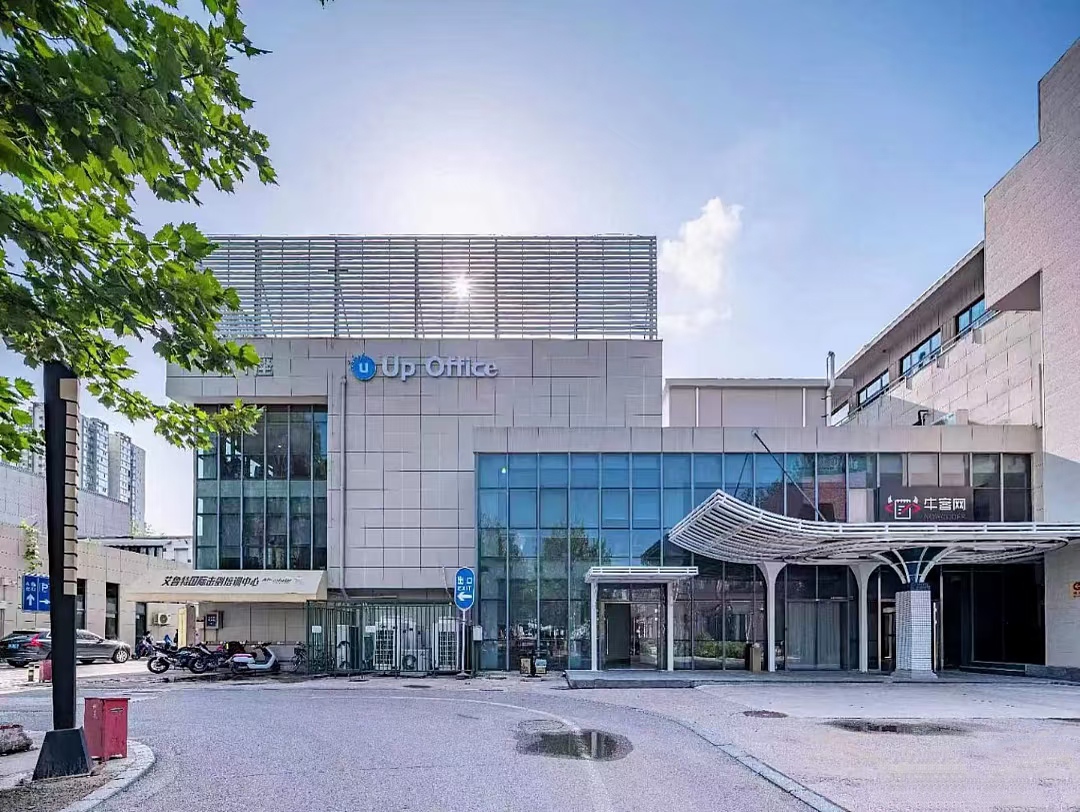 北美国际商务中心外观图