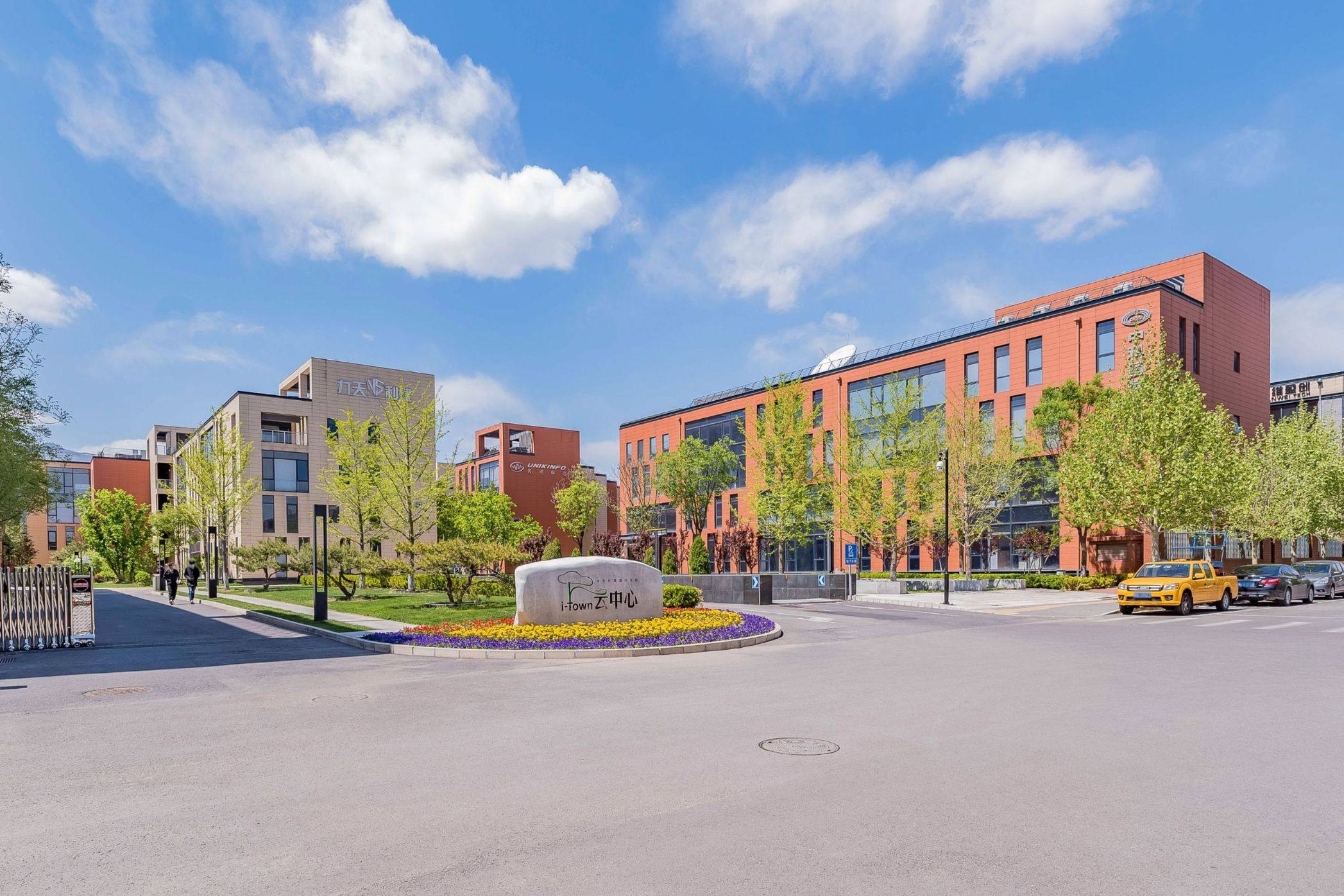 中关村翠湖科技园云中心外观图