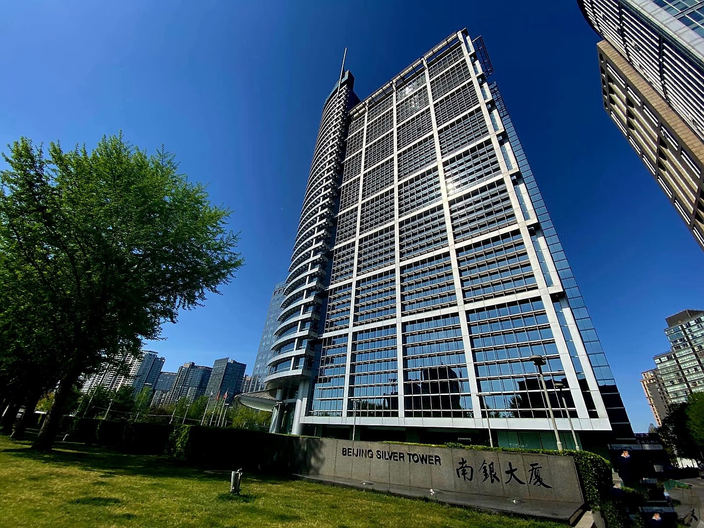 三元桥南银大厦写字楼租赁全指南：租金、户型、政策深度解析